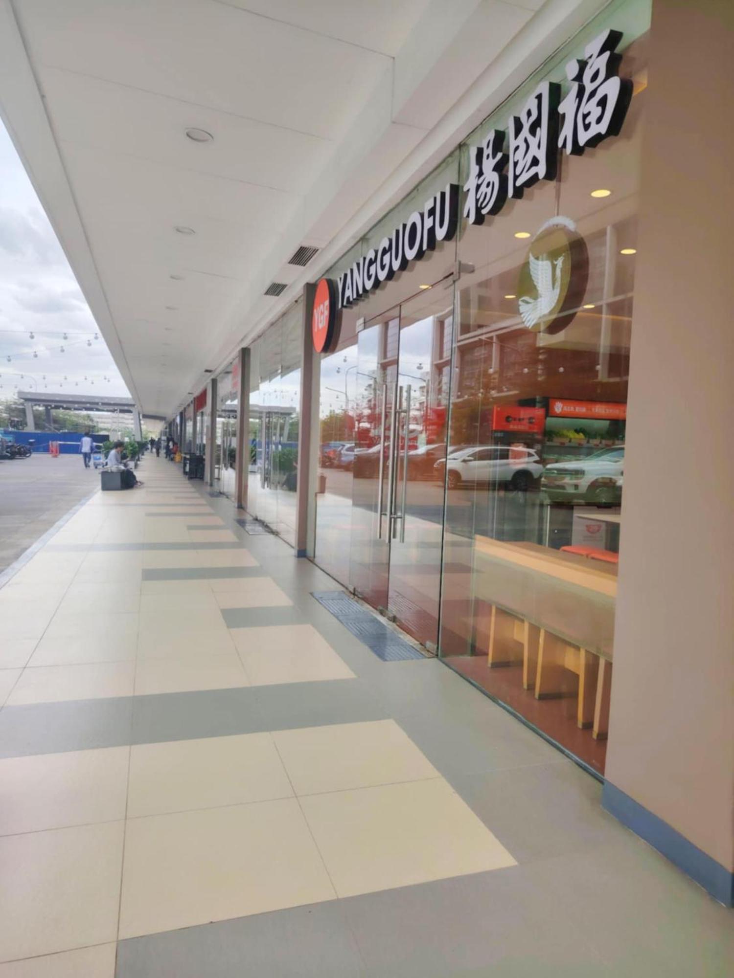 Shore One Condotel At Mall Of Asia, Philippines Pasay Ngoại thất bức ảnh