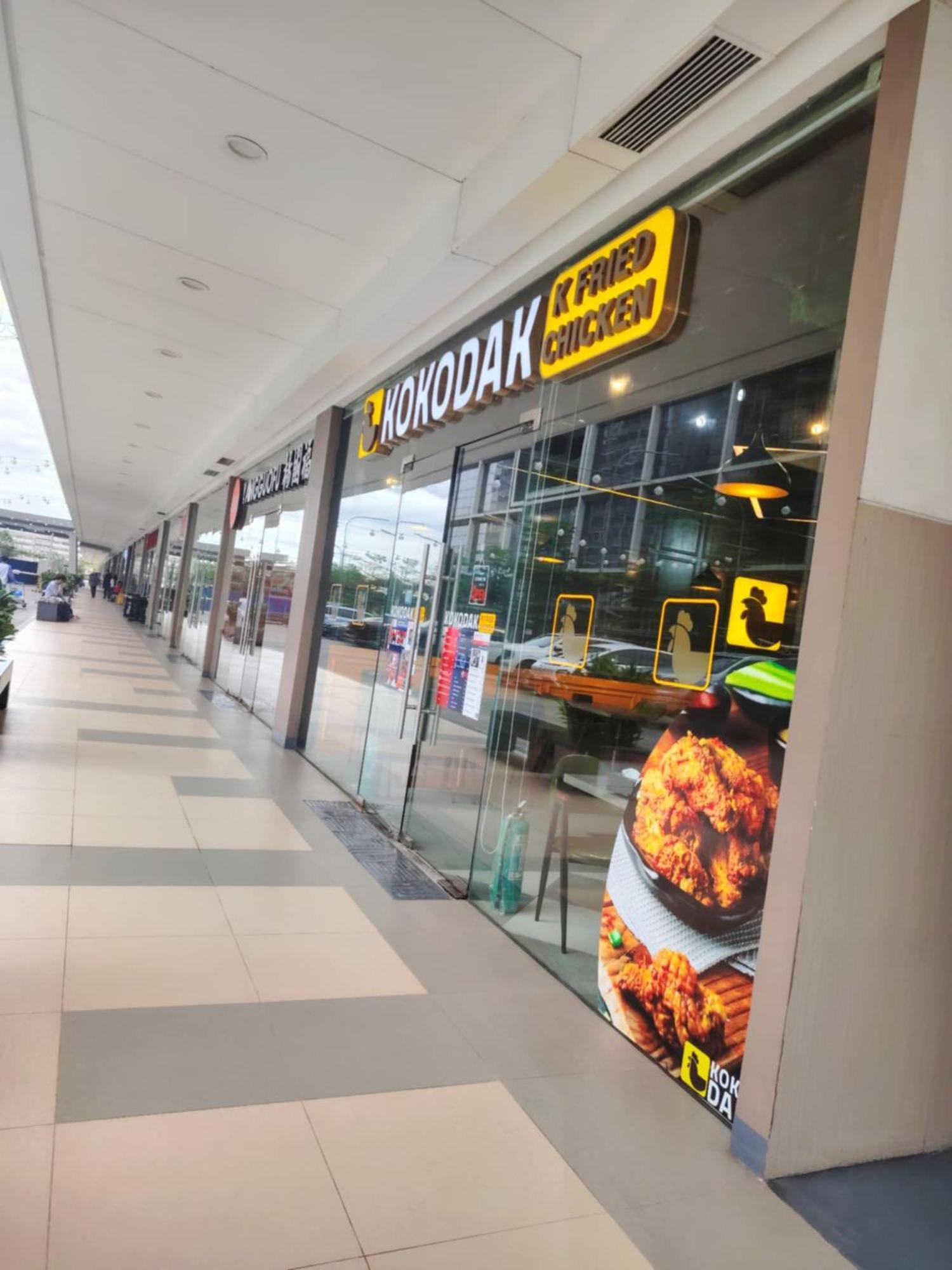 Shore One Condotel At Mall Of Asia, Philippines Pasay Ngoại thất bức ảnh